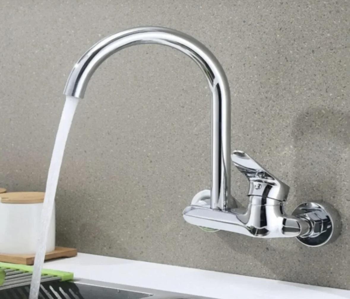 Krom Yandan Aplike Baston Borulu Batarya